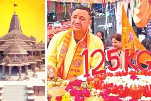 Ram Mandir: कारसेवक की मुराद हुई पूरी; अयोध्या में विराजे रामलला...चाट और पांच-पांच किलो के समोसे से लगा भगवान को भोग...