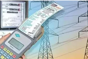 Fatehpur: बिजली बकाएदार के घर का रास्ता बताएगा मैप… लिस्ट संग पता खोजने से मिलेगी निजात, ऐसे पहुंचेगी विभागीय टीम