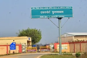 Good News : 10 साल बाद मुरादाबाद का साकार होने वाला है सपना, जानिए कब से शुरू होगी उड़ान