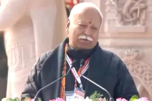 रामलला के साथ लौटा भारत का खोया स्वरूप,अब राम की तरह हमें भी अहंकार को त्यागना होगा-मोहन भागवत