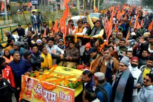 Ram Mandir News: प्राण प्रतिष्ठा से पहले शहरवासियों में दिखा गजब का उत्साह; निकाली श्रीराम विजय यात्रा...