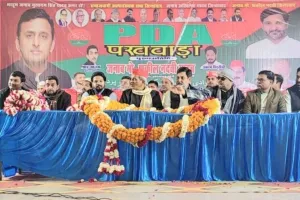 लखनऊ: सपा के PDA पखवाड़ा की हुई शुरुआत, गांव-कस्बों में किसानों, नौजवानों और महिलाओं से संवाद कर रहे सपाई