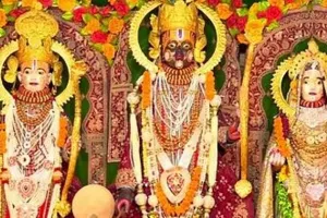 छत्तीसगढ़ हुआ राममय, दो दिन से गूंज रही राम नाम की धुन 