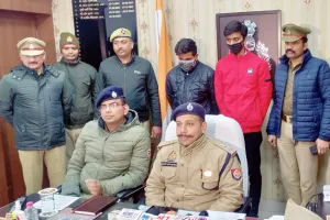  आशिकी में बन गये लुटेरे, लखनऊ पुलिस ने प्रेमिका सहित तीन को दबोचा, आरोपियों की उम्र 19 से 20 साल 