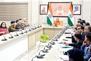 22 जनवरी को सार्वजनिक अवकाश, नेपाल सीमा से सटे जिलों में अलर्ट, रामलला प्राण प्रतिष्ठा कार्यक्रम की रूप रेखा तैयार  