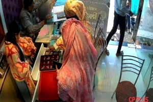 रुद्रपुर: महिलाओं ने सुनार को दिया झांसा, एक लाख का लगाया चूना