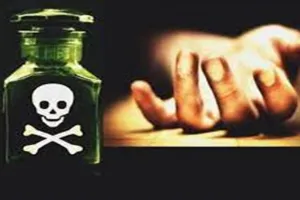 हल्द्वानी: परिजनों ने डांटा, किशोरी ने जहर खाकर दे दी जान 