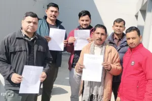 रुद्रपुर: उपनल संविदा कर्मियों का कार्य बहिष्कार 12 से