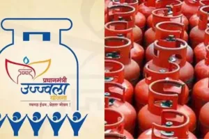 बरेली: आधार प्रमाणित नहीं तो एक लाख लाभार्थी मुफ्त सिलेंडर से वंचित, जिले में 3.96 लाख उज्ज्वला लाभार्थियों मिलना है लाभ