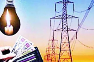 कासगंज: बिजली कनेक्शन कराया विच्छेद फिर भी विभाग बनाता रहा बिल, न नोटिस न बिल, सीधे रिकवरी के लिए आरसी जारी