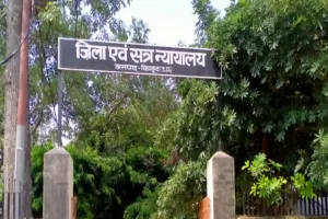 चित्रकूट : जमीन के लिए की थी बाबा की हत्या, भुगतेगा उम्रकैद