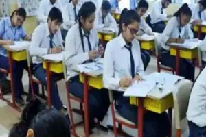 बदायूं: यूपी बोर्ड- परीक्षार्थियों की संख्या के हिसाब से लगेगी कक्ष निरीक्षकों की ड्यूटी, 22 फरवरी से शुरू हो रही है परीक्षा