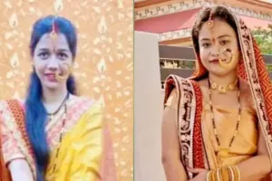 हल्द्वानी: मायके विदा हुई बेटी की अर्थी, ससुराल पहुंचा बहू का शव