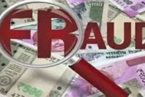 अयोध्या: धोखाधड़ी से करा लिया बैनामा, SSP के निर्देश पर दर्ज हुई रिपोर्ट