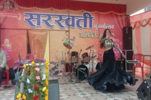 Basant Panchami : विधि-विधान से किया मां सरस्वती का पूजन, विद्यार्थियों ने दी प्रस्तुति  