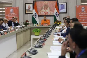 सीएम योगी ने बैंकर्स से कहा-ऋण देने में संकोच न करें बैंक, मिलेगी हर सुरक्षा-सहायता 