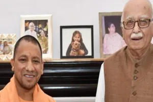 लखनऊ : सीएम योगी ने भारत रत्न की घोषणा पर लालकृष्ण आडवाणी को दी बधाई 