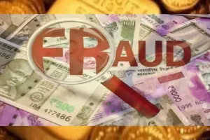 बरेली: बिजली इंजीनियर से निवेश के बहाने तीन लाख की ठगी, दर्ज कराई रिपोर्ट