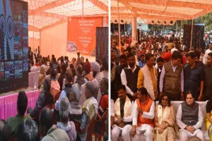 पीलीभीत: वर्चुअल शिलान्यास में शामिल हुए वरुण गांधी, PM मोदी का जताया आभार... बढ़ गईं सियासी चर्चाएं 