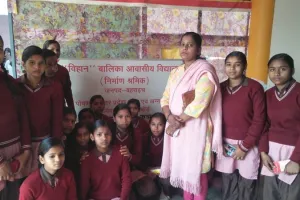 बहराइच: अटल आवासीय विद्यालय के लिए आयोजित हुई प्रवेश परीक्षा, छात्रों को मिलेंगी ये सुविधाएं