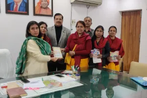 बरेली: कमिश्नर और सीडीओ को महायज्ञ में आने का न्यौता दिया