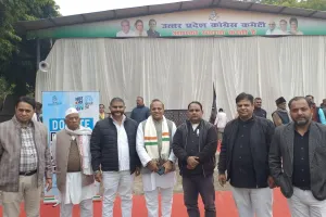 बरेली: भारत जोड़ो न्याय यात्रा के उत्तर प्रदेश में आगमन को लेकर चर्चा