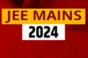 JEE MAIN 2024: जेईई मेन का रिजल्ट जारी, ऐसे करें चेक, 23 परीक्षार्थियों ने हासिल किए पूरे 100 अंक 