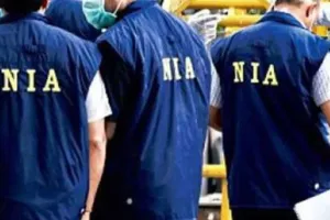 NIA ने केटीएफ के पीटा और मनदीप के खिलाफ आरोप पत्र किया दाखिल 