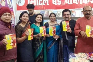 Banda: श्रद्धा निगम की आत्मकथा ‘जिंदगी की खिड़कियां’ ने विश्व पुस्तक मेला में मचाया धमाल... दिल्ली के प्रगति मैदान में हुआ लोकार्पण