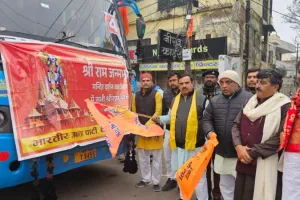 Kanpur से छह हजार भाजपाई रामलला के दर्शन के लिए अयोध्या रवाना, जय श्री राम के उद्घोष से वातावरण हुआ राममय