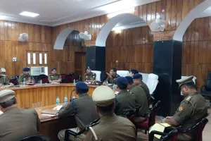एडीजी जोन ने डीआईजी और एसपी के साथ की बैठक, कहा- अपराध नियंत्रण में सक्षम है बहराइच पुलिस, थानाध्यक्षों को दिए सुरक्षा के टिप्स
