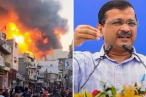 अलीपुर पेंट फैक्ट्री अग्निकांड: मृतकों के परिजनों को 10-10 लाख और गंभीर से रूप से घायलों को दो -दो लाख रुपए की अनुग्रह राशि