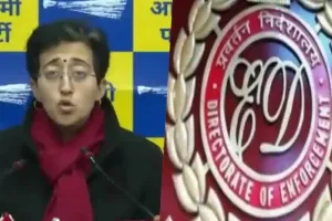 ED ने आप के आडियो डिलीट करने के आरोप को किया खारिज 