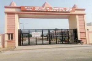 बरेली: अटल आवासीय विद्यालय में कक्षा 6 तथा 9 के लिए प्रवेश परीक्षा कल, मंडल में 790 परीक्षार्थी देंगे परीक्षा