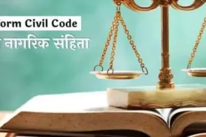 देहरादून: ध्वनिमत से हुआ पास UCC विधेयक, सीएम धामी ने मुख्य बिंदुओं को रखा सदन के सामने