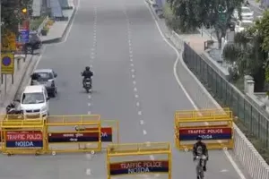  किसान विरोध: नोएडा पुलिस ने दिल्ली से जुड़ी सीमाओं पर सुरक्षा बढ़ाई 