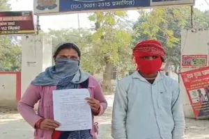 हरदोई: हवालात में किशोर संग हुआ कुकर्म! मां ने क्राइम ब्रांच की टीम पर लगाया गंभीर आरोप