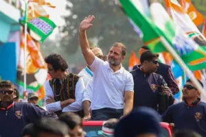 भारत जोड़ो न्याय यात्रा रद्द! वायनाड के लिए रवाना हुए राहुल गांधी, जानें वजह 