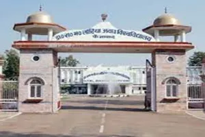 अयोध्या: एमबीबीएस परीक्षा में नकल करते पकड़े गए दो छात्र, 173 परीक्षार्थी रहे अनुपस्थित