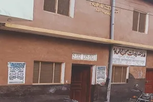 अयोध्या: आठ केंद्रों पर 13 से होगी मदरसा बोर्ड की परीक्षा, मदरसा अहले सुन्नत मेराजुल उलूम बनाया गया है संकलन केंद्र