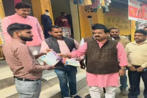 हरदोई: घर-घर पहुंच कर सरकारी योजनाओं का बताया सच, भाजपा का परिक्रमा कार्यक्रम शुरू
