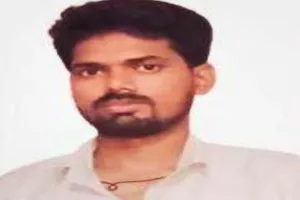 गोंडा: घर से निकला युवक लापता, दो दिन बाद होनी है शादी, परिजनों ने थाने में दर्ज करायी गुमशुदगी की रिपोर्ट