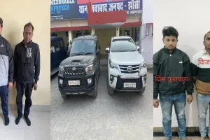 यूपी पुलिस कॉस्टेबल परीक्षा से पहले पेपर लीक का प्रयास करने वाले साल्वर गैंग के 22 लोगों की हुई गिरफ्तारी