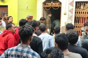 Chitrakoot: विवाहिता ने खुद को गोली से उड़ाया… मौत, पति की मौत के बाद से रहती थी परेशान