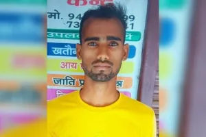 UP Police Exam: उन्नाव में पुलिस भर्ती परीक्षा देने गया युवक चार दिन से लापता; परिजनों ने दर्ज करायी गुमशुदगी की रिपोर्ट...