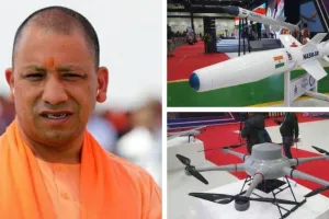 Kanpur में CM Yogi ने एशिया के सबसे बड़े एम्यूनेशन कांप्लेक्स का किया उद्घाटन...अब सेना होगी और मजबूत, बनेंगे ये सामान, देखें- PHOTOS