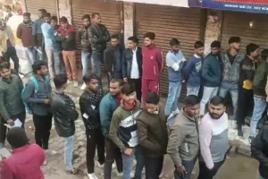 UP Police Exam 2024: उन्नाव में 24 केन्द्रों पर पुलिस भर्ती परीक्षा शुरू, परीक्षा में शामिल होंगे 42 हजार परीक्षार्थी