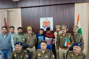 मुरादाबाद : लूट का विरोध करने पर दोनों भाइयों को मारी थी गोली, दो गिरफ्तार... तीन पर इनाम की घोषणा