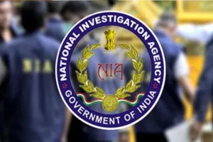 नक्सलवाद को फिर से उभारने के मामले में दो नक्सलियों के खिलाफ NIA का आरोप-पत्र 