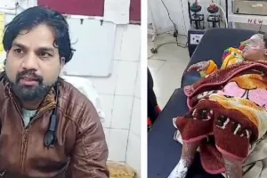 Etawah News: सिलेंडर लीक होने से घर में लगी आग, तीन मासूम चपेट में आकर झुलसे...